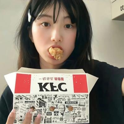 亚特兰蒂斯