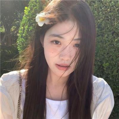 人道
