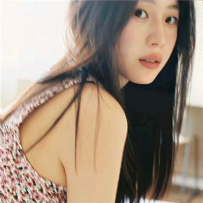红颜往事